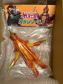 Amazon.co.jp: TBASE限定カラー 怪獣 シリーズ 赤色甲殻人