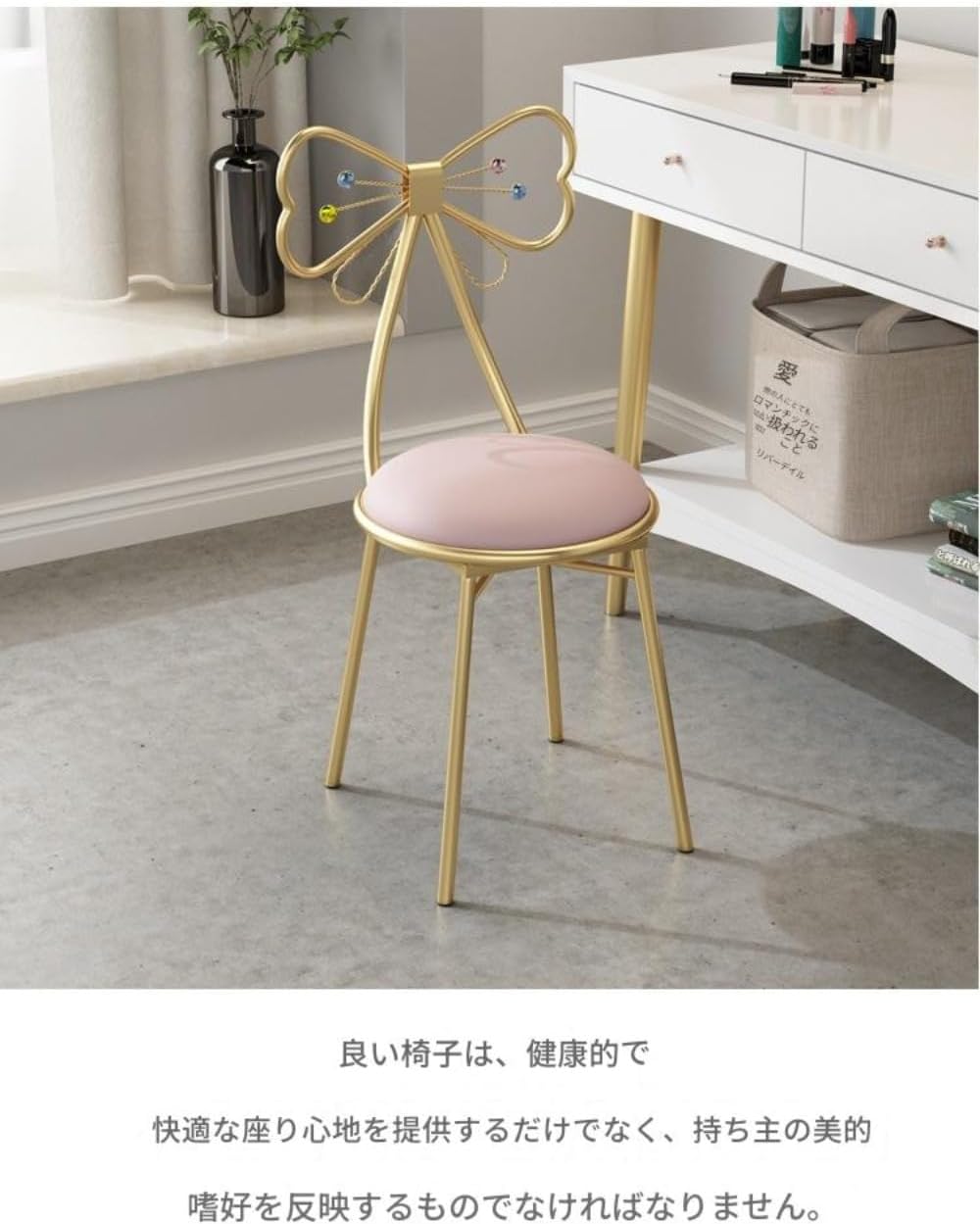 AZIEBAYクリエイティブなデザインの化粧用ラウンジチェア、背もたれ付き、寝室や美容院に最適 (フランネルパッド,ブルー) [並行