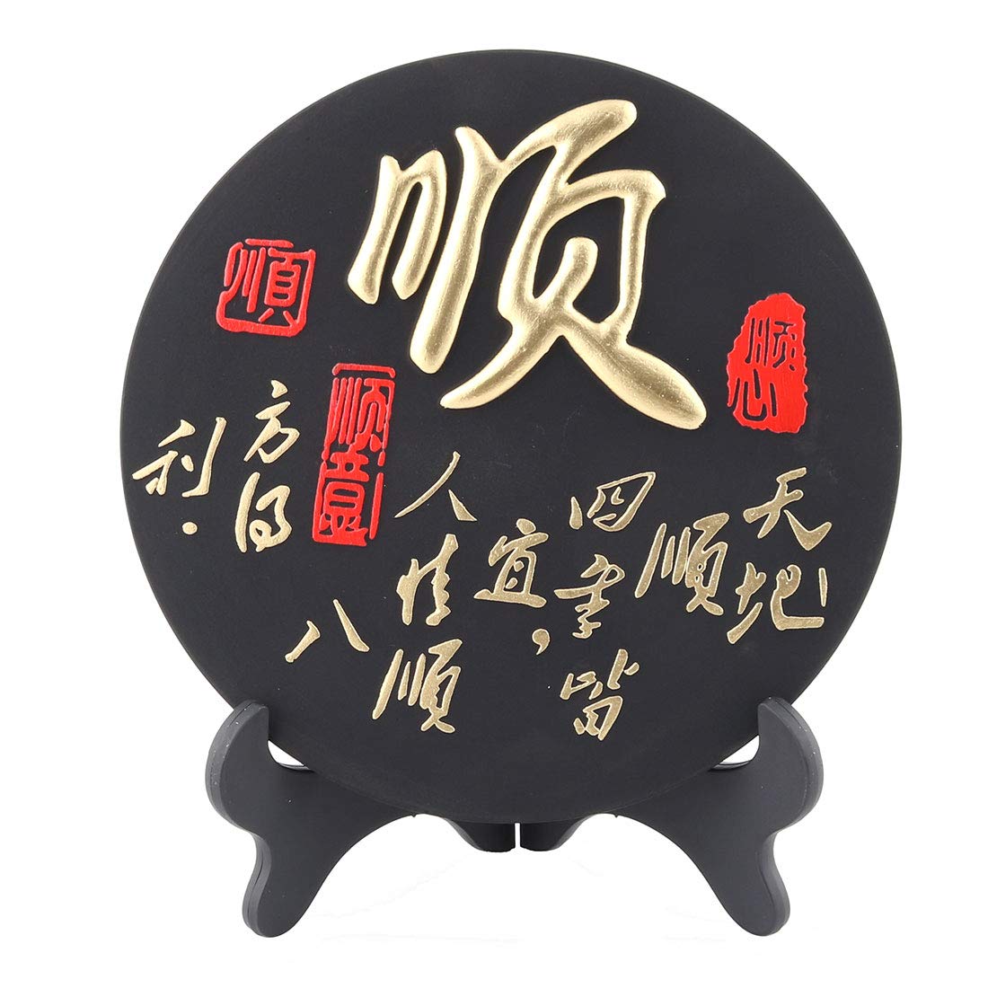Charcoal Office Table Chinese Congratulation Word Carving Decor Disk Furniture id f79 1c8 0f6 066 d1b