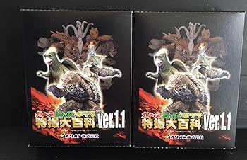 ★特撮大百科 ver1◇ガメラ ガッパ ギララ★クリアver. 9種 11個 Amazon | ガメラ ガッパ ギララ 特撮大百科ver .1.1 大怪獣