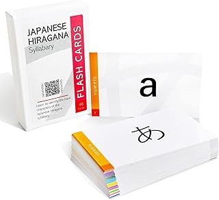 Japanese Hiragana Syllabary (Alphabet) Flash Cards