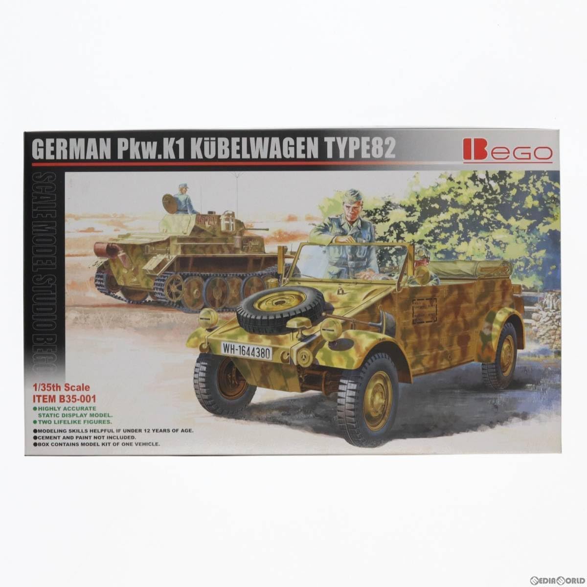 [PTM]1/35 ドイツ Pkw.K1 キューベルワーゲン82型 プラモデル(B35-001) ベゴ(63027198)