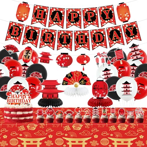 Décorations de fête Hibachi japonaises Hibachi avec bannière « Happy Birthday », décorations de gâteaux, centres de table en nid d'abeille, nappe et ballons pour décorations japonaises chinoises