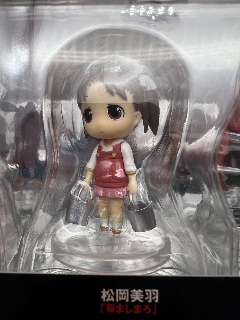 Amazon | 苺ましまろ 松岡美羽 にいてんご フィギュア 電撃は