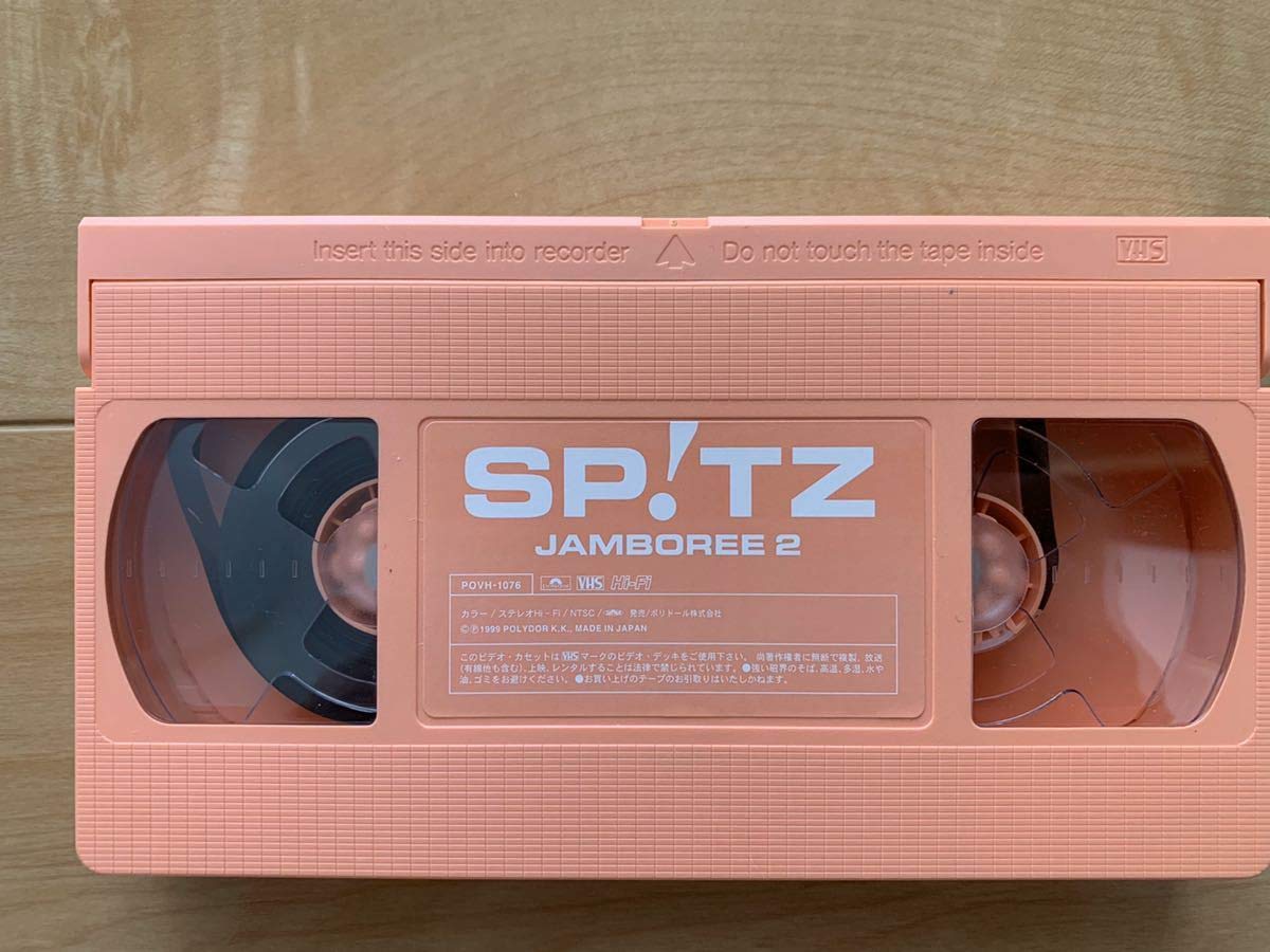 Amazon.co.jp: SPITZ○スピッツ○激！VHS○ビデオ「SPITZ○JAMBOREE2