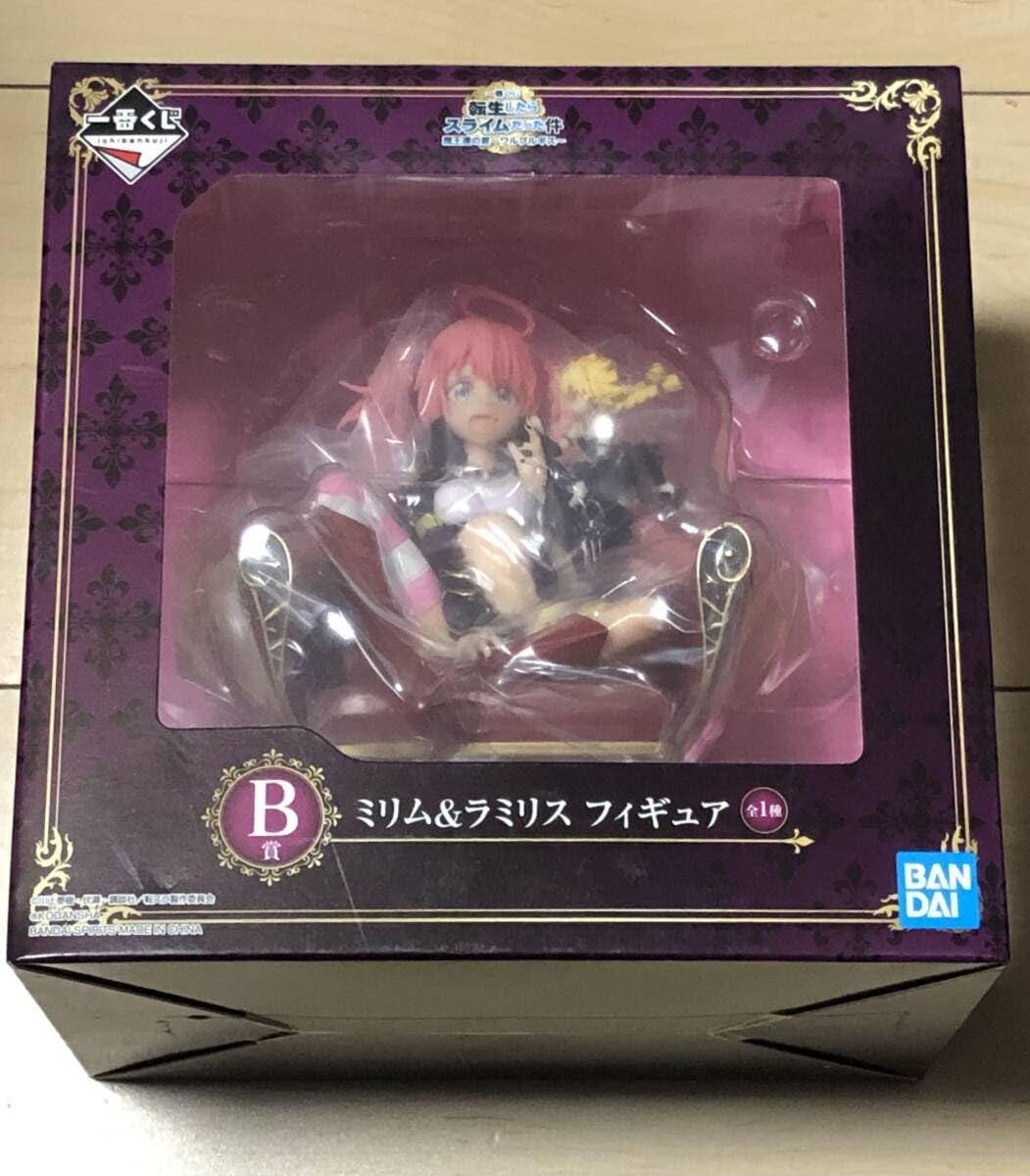 Amazon.co.jp: 一番くじ 転生したらスライムだった件 魔王達の宴