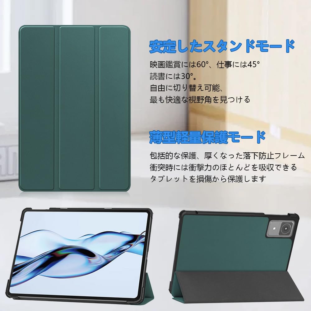 Amazon.co.jp: For アイリスオーヤマ LUCA TM12E3W74-KV1H ケース