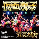 新矢皐月 タレント 歌手 元 スチームガールズ の芸歴 出演メディアなどの情報 誕生日データベース 新矢皐月 タレント 歌手 元 スチームガールズ の芸歴 出演メディアなどの情報 誕生日データベース