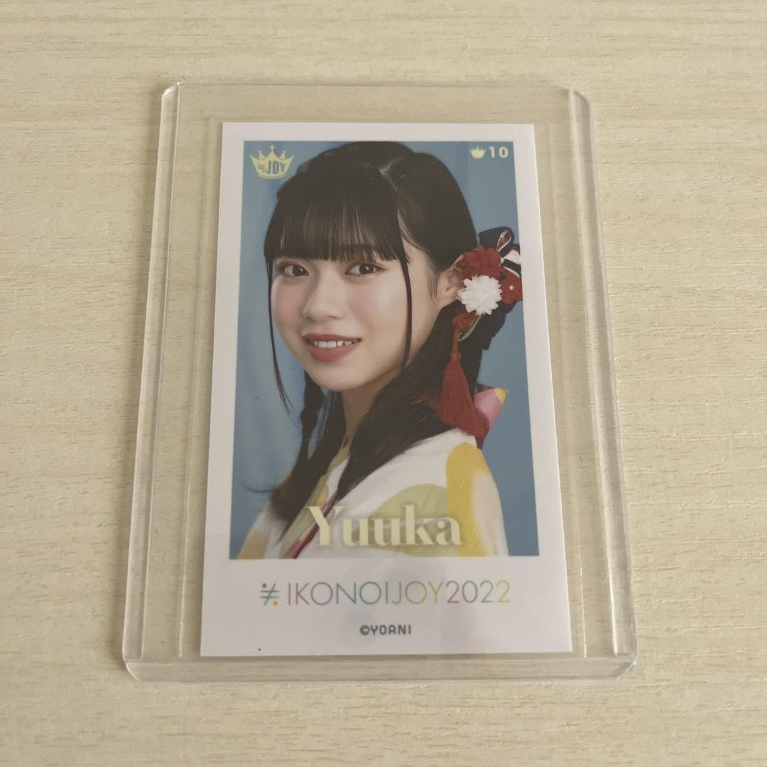 Amazon.co.jp: ニアジョイ 村山結香 ミニフォト レア イコノイジョイ