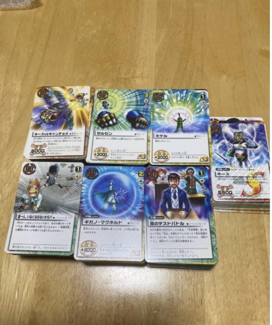 金色のガッシュベル！ザカードバトルまとめ売り 金色のガッシュベル ザ カードバトル まとめ売り｜Yahoo!フリマ