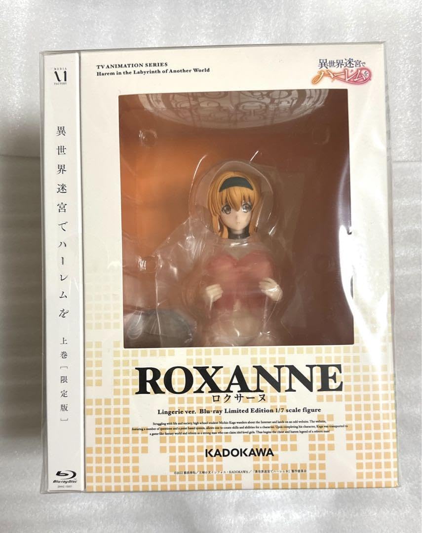 Amazon.co.jp: 異世界迷宮でハーレムを ロクサーヌ ランジェリー  