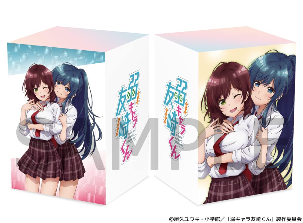 Amazon.co.jp: 弱キャラ友崎くん Blu-ray/DVD HMV 全巻 購入 特典 描き 
