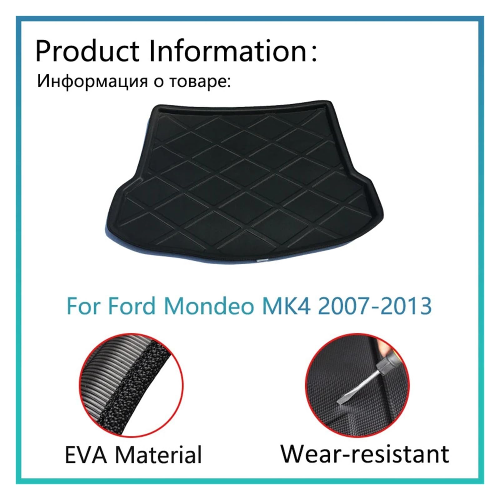 Pasuje doFord Mondeo MK4 2007 2008 2009 2010 2011 2012 2013 | Mata do bagażnika samochodowego Wykładzina wykładziny bagażnika