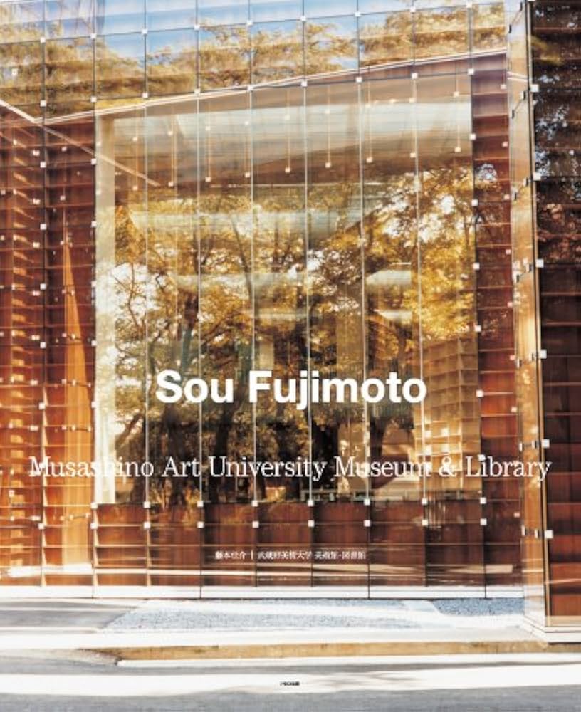 洋書 2G N.50 Sou Fujimoto 洋書 2G N.50 Sou Fujimoto Amazon.com: 2G 50 Sou Fujimoto