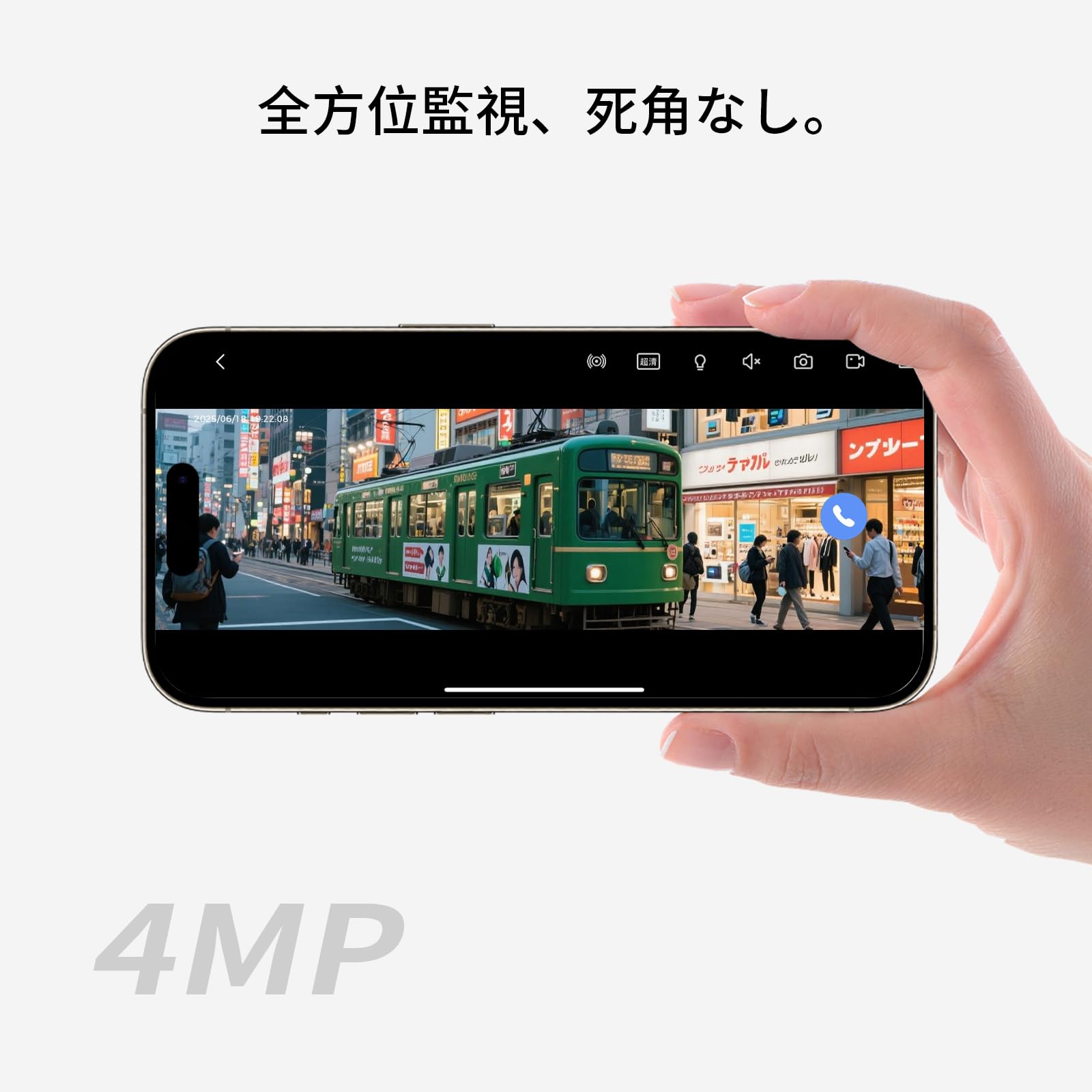Amazon.co.jp: 【180° 超広角・スターライトカメラ 】 Hiseeu 防犯