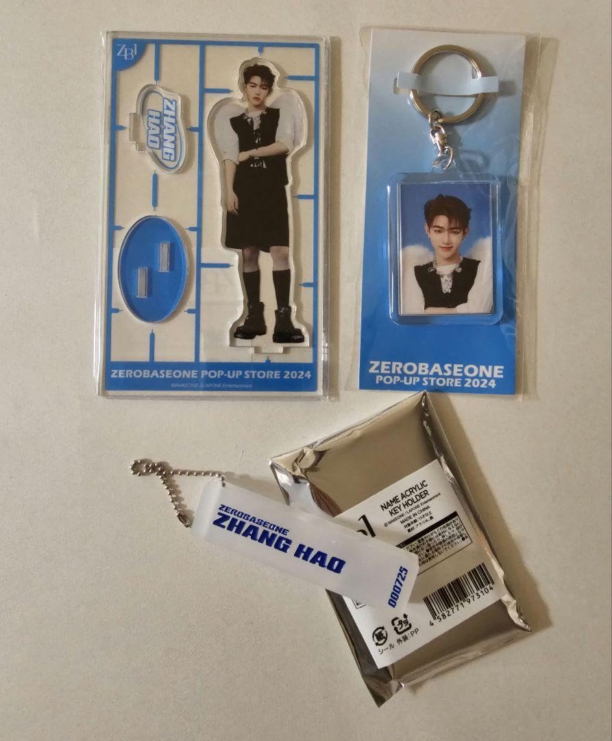 Amazon.co.jp: ハオ アクスタ フォトキーホルダー ネームキーホルダー
