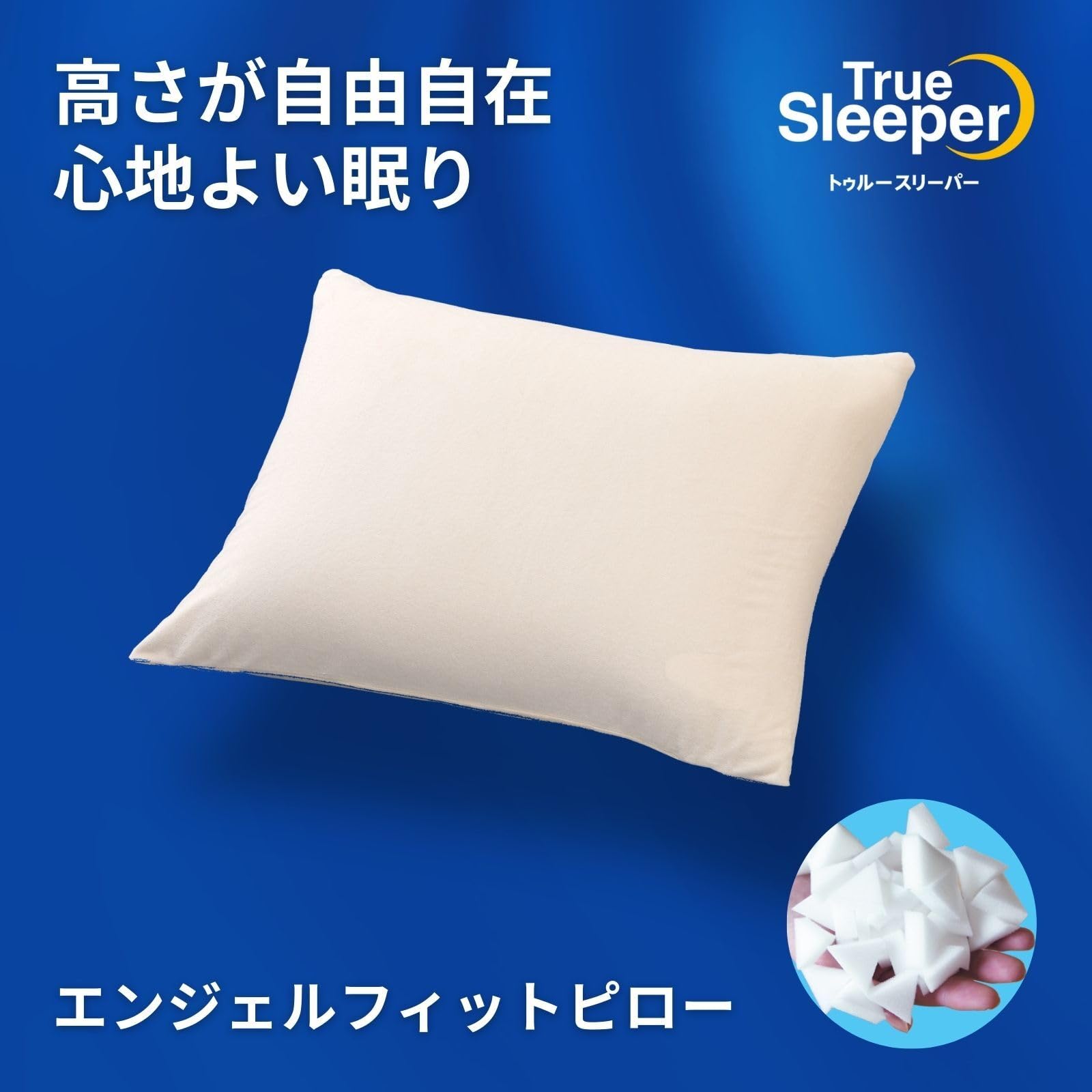Amazon.co.jp: Shop Japan ショップジャパン: 限定セール