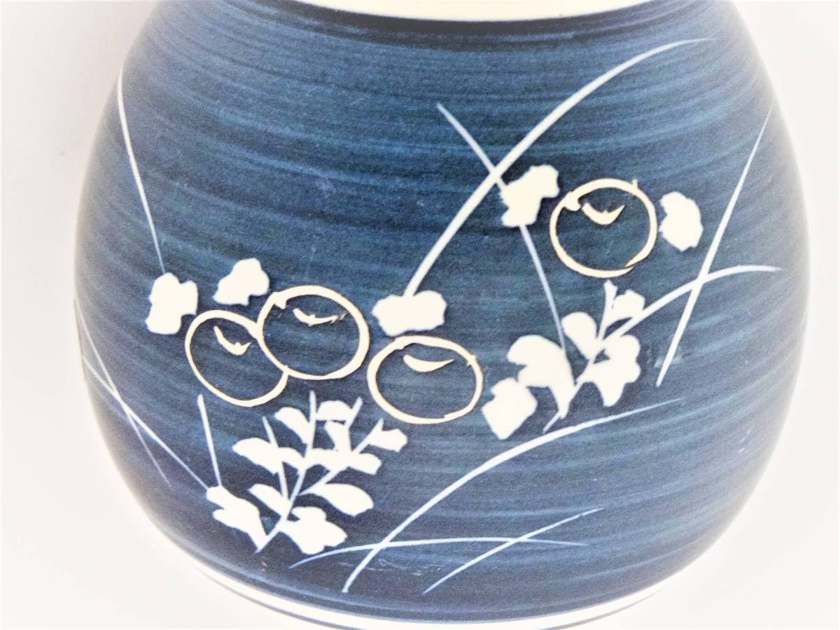 創作陶器　青雲花生  たち吉　一輪挿し花瓶 美品 創作陶器 青雲花生 たち吉 一輪挿し 花瓶 ☝˃̵͈̑ᴗ˂̵͈̑