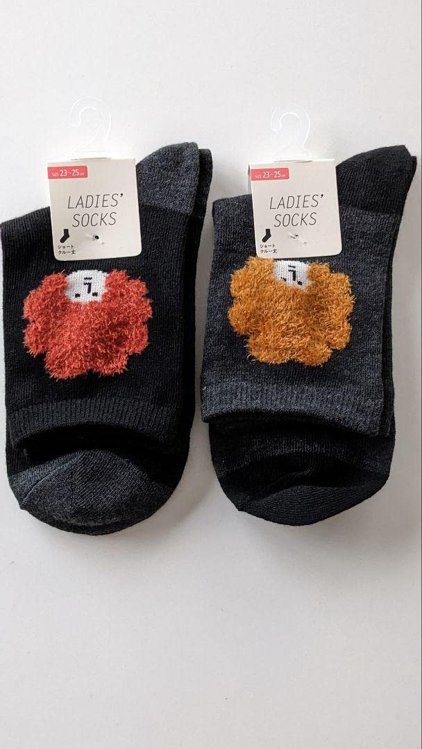 Amazon.co.jp: セリア アフロさん柄 靴下 アフロ柄 ソックス2点セット  