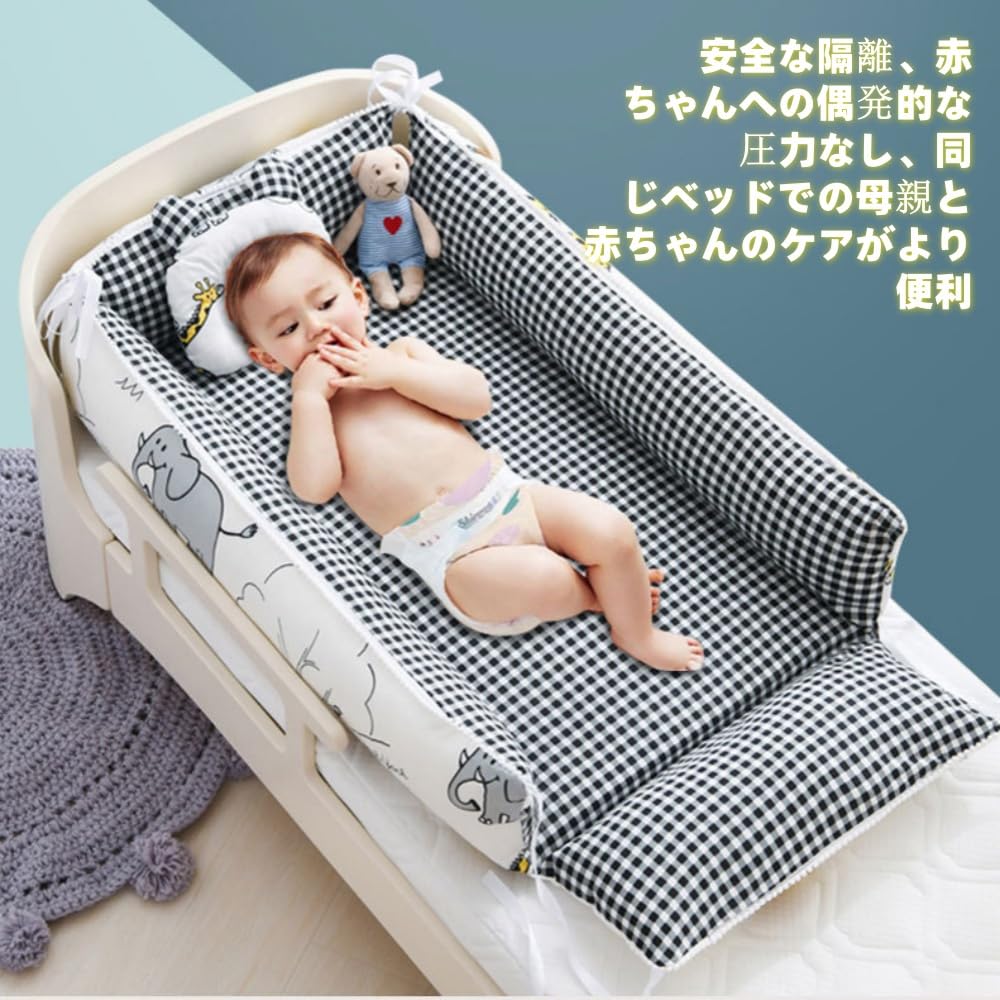 [早い者勝ち！]ベビーベット hzdmj_08yec