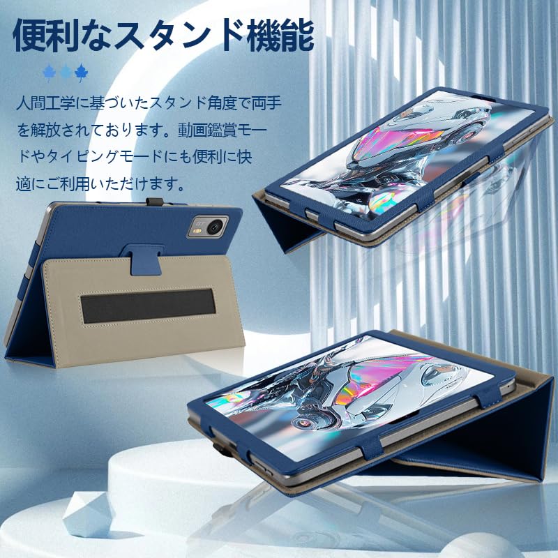 Amazon.co.jp: For LZF ZPad1A/Headwolf Titan 1 専用ケース 2026新