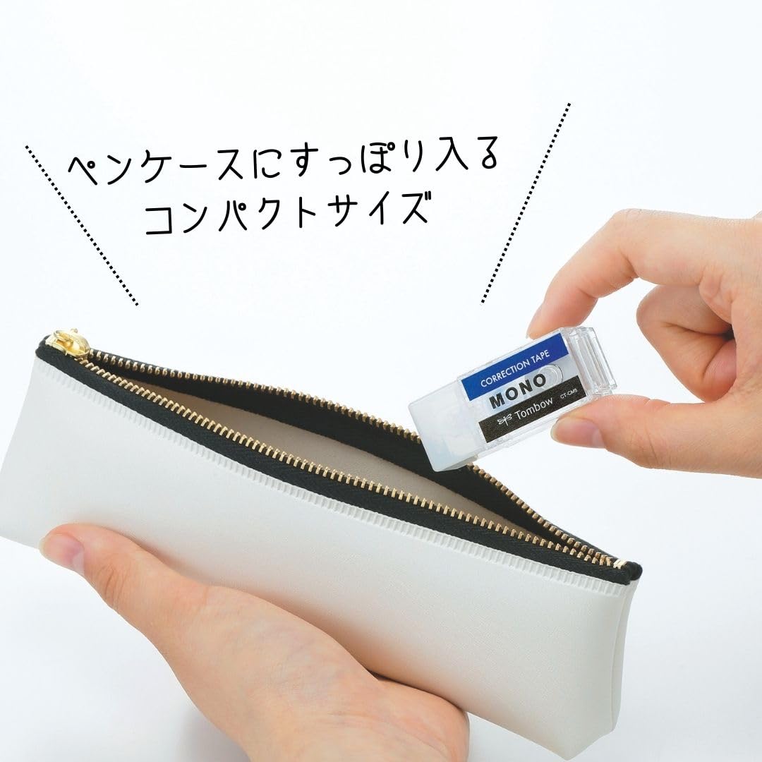 Tombow Pencil Correction Tape MONO Mono Pocket 5mm Wide Single Use Type 4m Assorted Pack of 5 KHA-521XAZ