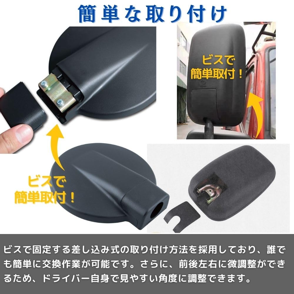 Amazon | PLEAVIT アンダーミラー トラック サイド アンダー ミラー 