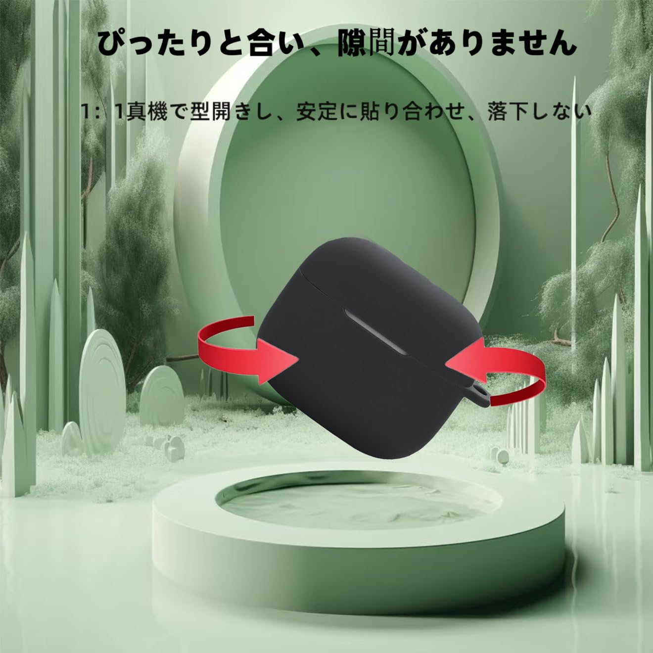 Amazon.co.jp: For EDIFIER EvoBuds ケース 紛失防止用のラビナ付き+