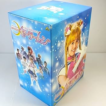 美少女戦士セーラームーン1〜12 実写版 Amazon.co.jp: 美少女戦士セーラームーン VOL.12 [DVD