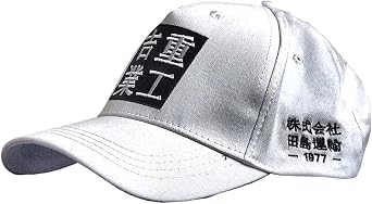 MFCT Mens Japanese Kanji Embroidery Baseball Cap