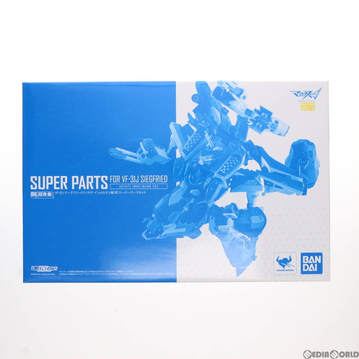 SUPER - 魂ウェブ商店限定 DX超合金 VF-31Jジークフリード(ハヤテ・インメルマン機)用スーパーパーツセット マクロスΔ(デルタ) 完成トイ バンダイ DX超合金 VF-31J スーパージークフリード（ハヤテ・インメルマン