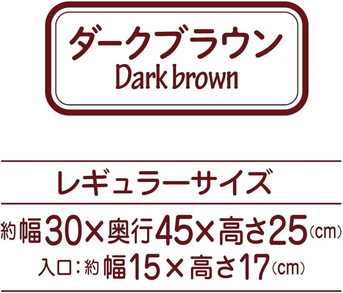 Cama Redonda para Perros y Gatos Pequeña de Felpa miniatura 9