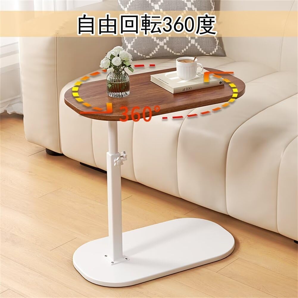 Amazon｜サイドテーブル 昇降式デスク ソファサイド ベッドテーブル