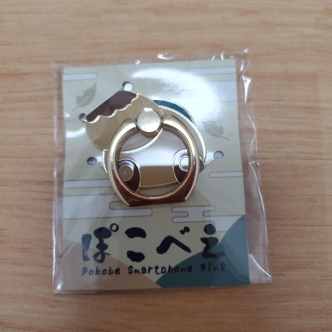 Amazon | 風真いろは1周年記念グッズ ぽこべえスマホリング | ホールド 
