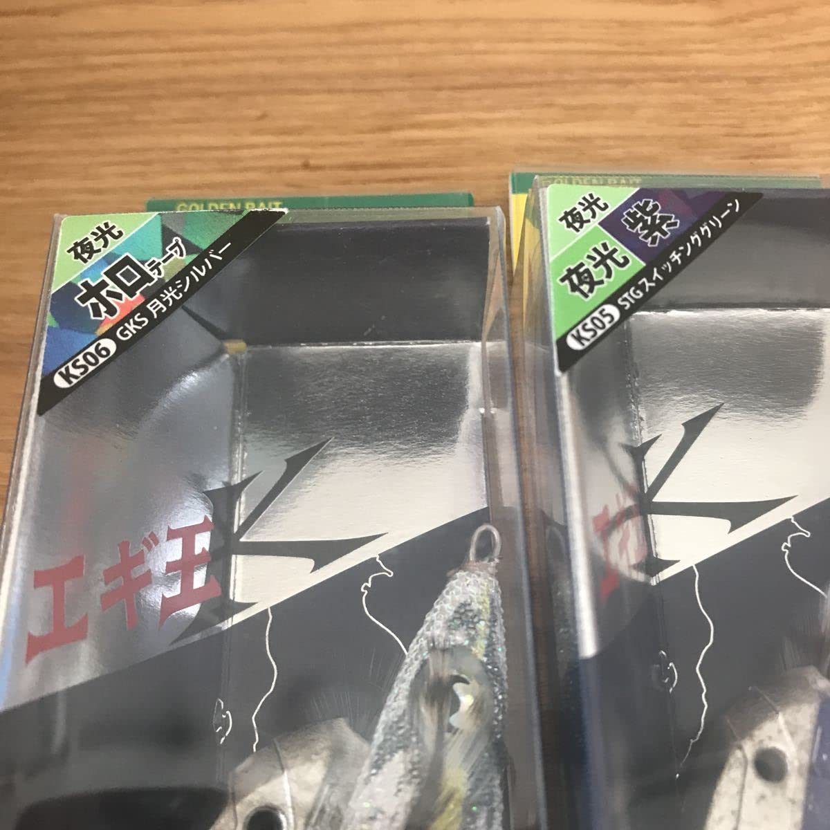 Amazon | 廃盤 エギ王k 4.0号 4本 黒潮SP エギ 餌木 YAMASHITA