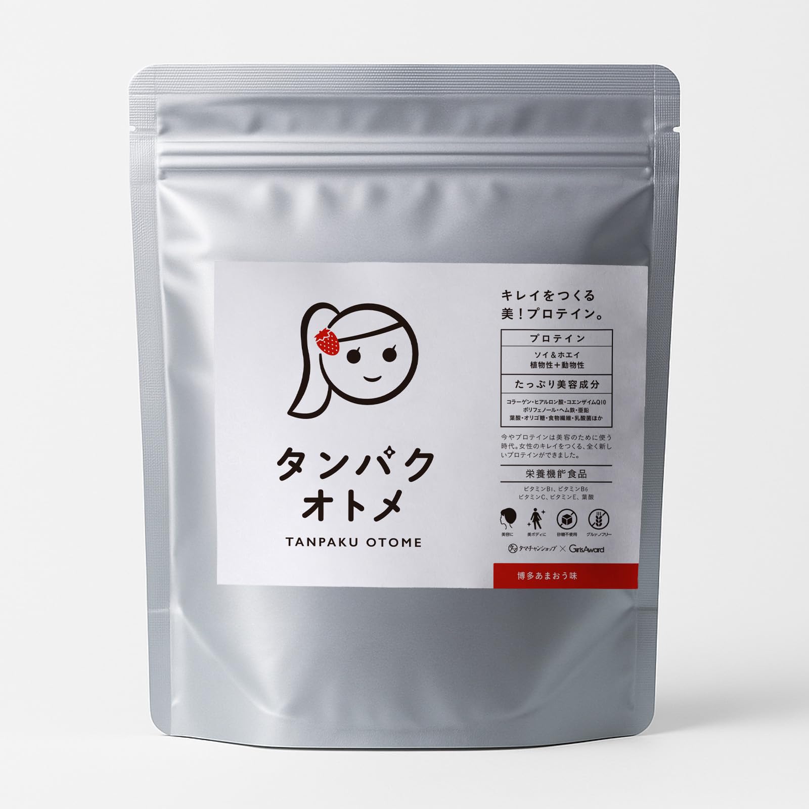 Amazon | タマチャンショップ タンパクオトメ 博多あまおう 260g