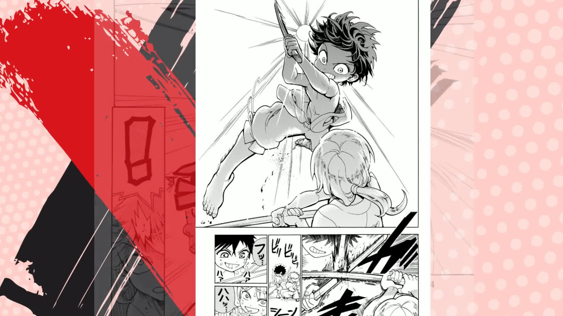 Amazon.co.jp: オリエント（1） (週刊少年マガジンコミックス) 電子