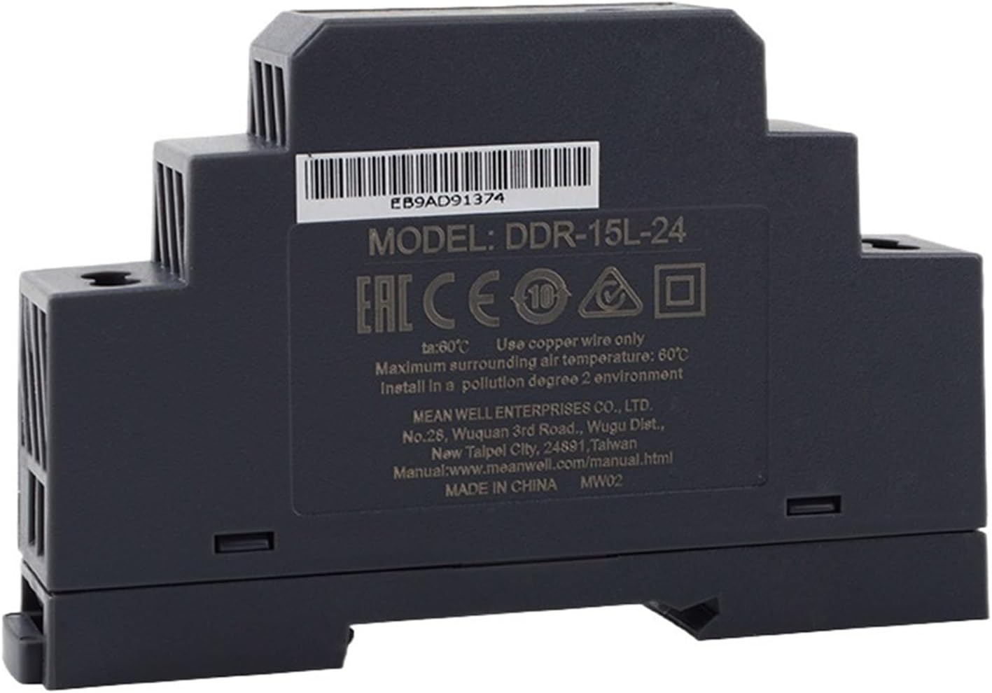 DDR-15L-24 15W DIN Rail Converter Input 18-75V to 24V 0.63A 15W Power Supply(24/48Vdc to 24Vdc)