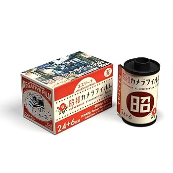 骨董品フィルムケース　白黒ネガ　カラーネガ　カラー写真　汽車　ヌード　旅行 Amazon | Escura エスクーラ 昭和カメラフィルム カラーネガ