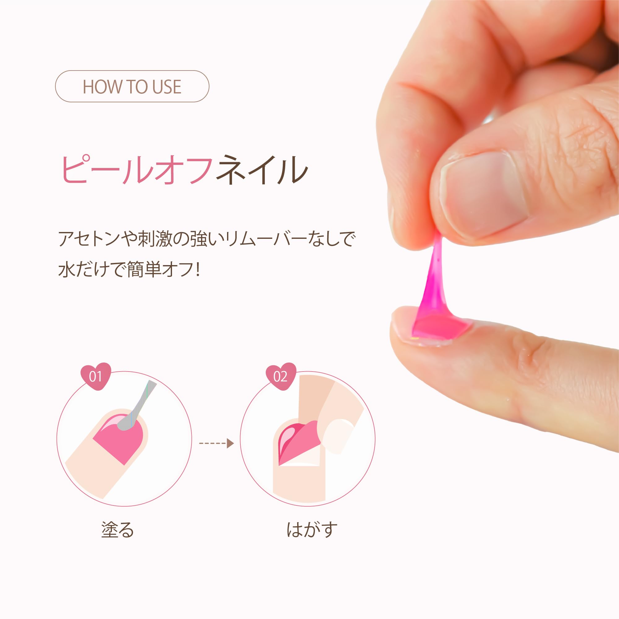 Pinky Cosmetic I'm Pinky Kids Nail Paint Shiny Gold Çocuklar İçin Soyulabilir Oje