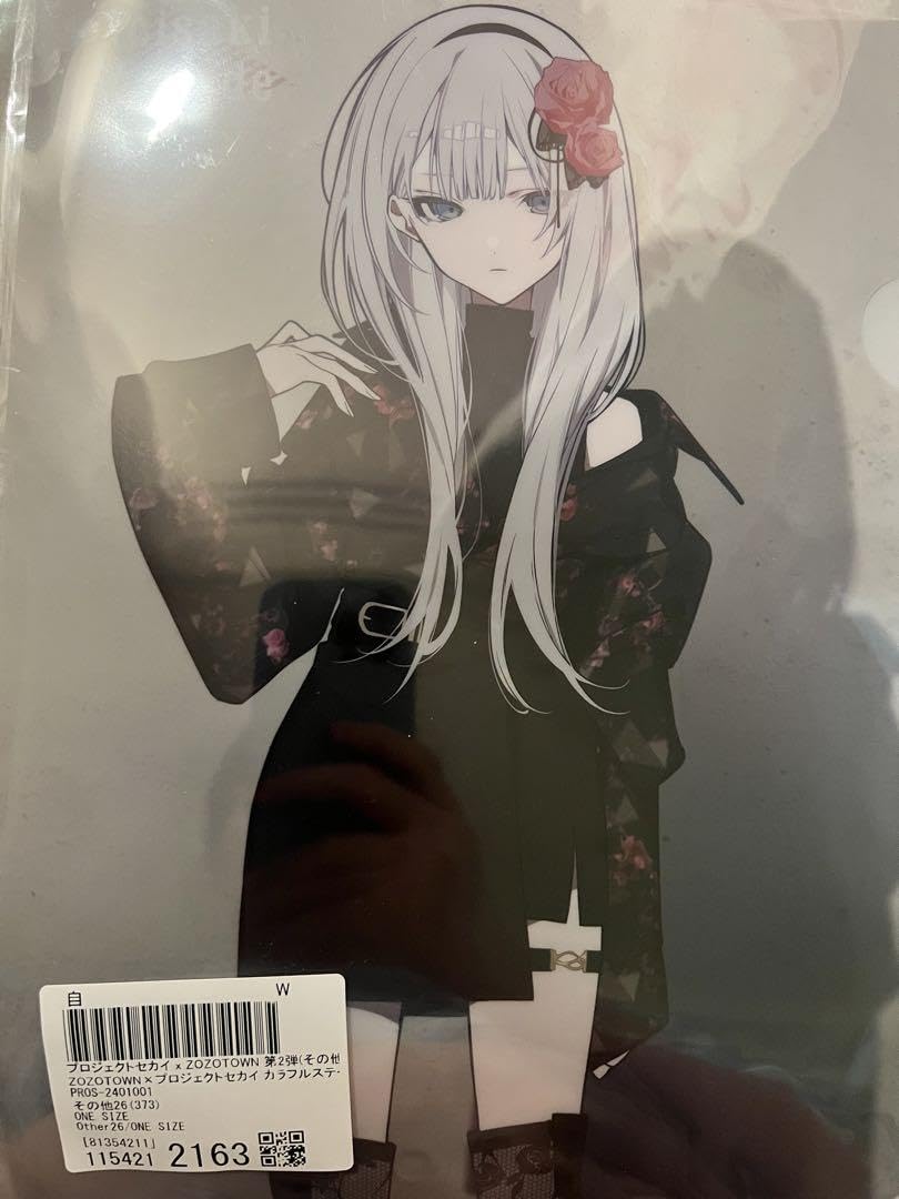 宵崎奏 グッズセット バラ売り〇 Amazon.co.jp: ×ZOZOTOWN コラボ 宵崎奏 グッズセット : おもちゃ
