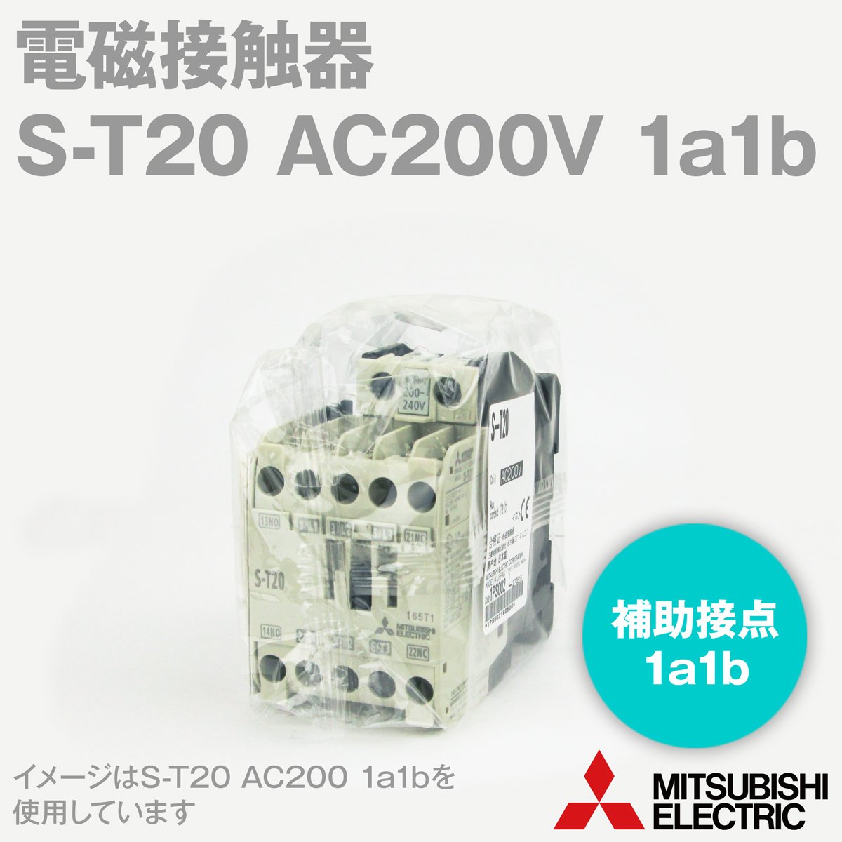 イッタラ タイカ ジャー 145X150mm サト Amazon｜【正規輸入品