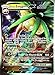 Pokemon - Crimson Invasion - Alolan Exeggutor GX 74/111, Ultra rare, New, Mint