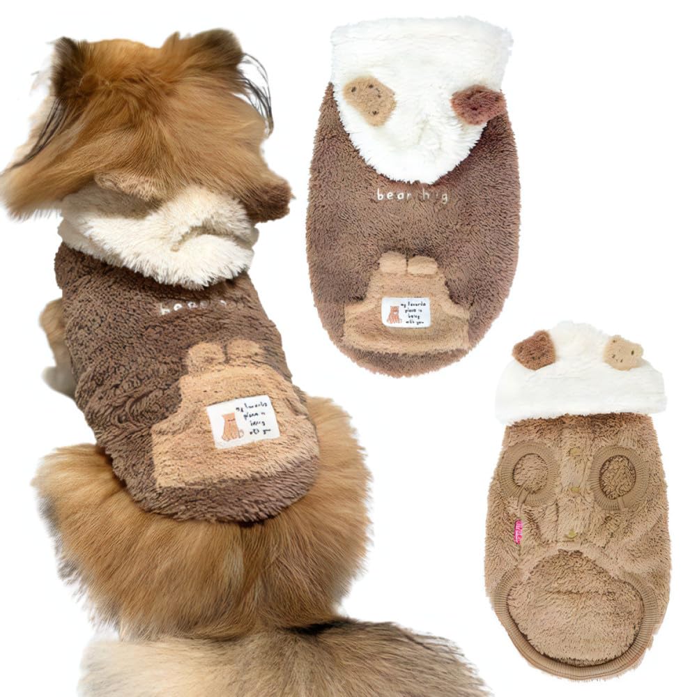 Amazon | 犬 服 冬服 ペット用 パーカー くまみみフード ポケット付き