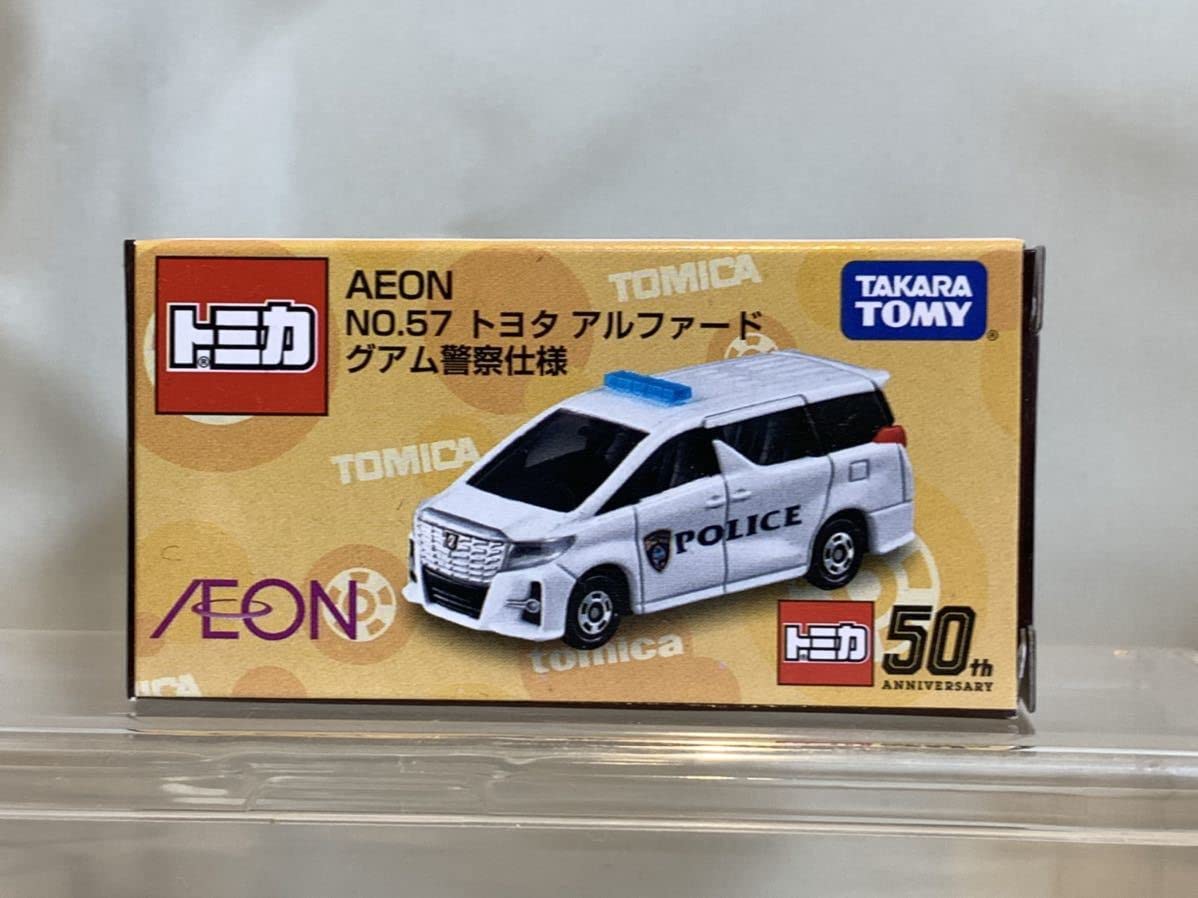 Amazon.co.jp: AEON NO.57 トヨタ アルファード グアム警察仕様 イオン 