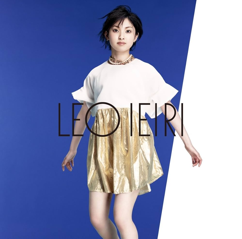 Amazon.co.jp: 僕たちの未来 (初回限定盤): ミュージック