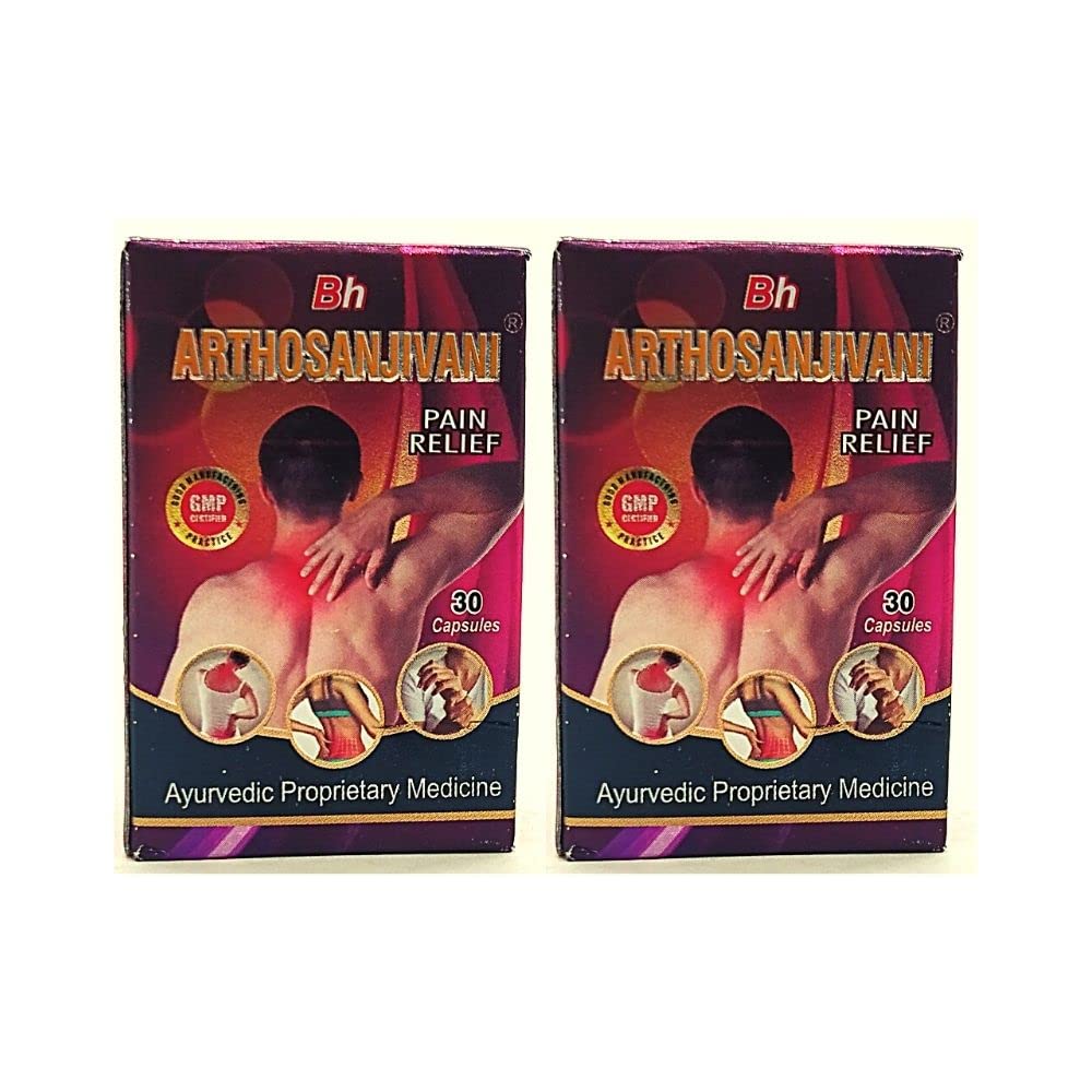 HERBSHD Artho Sanjivani Pain Relief Capsule for Rheumatoid Arthritis, Joint Pain - Pack of 2 (B09M9WJH53) Amazon Price History, Amazon Price Tracker