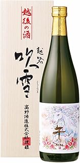 日本酒 ギフト 干支ラベル 午 2026 純米大吟醸酒 越路吹雪 720ml 干支ボトル 辛口 お酒 お歳暮 お年賀 お正月 年男 年女 プレゼント 贈答 贈り物 高野酒造 新潟県