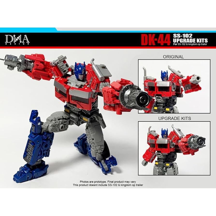 Amazon.co.jp: おもちゃ DNA DK-44 SS-102のアップグレード