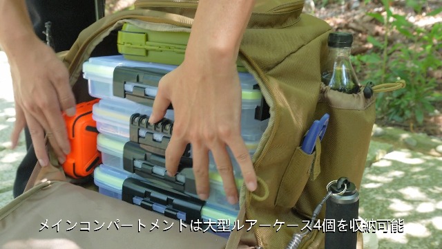 Amazon.co.jp: Goture フィッシングリュック 釣りバッグ タックル